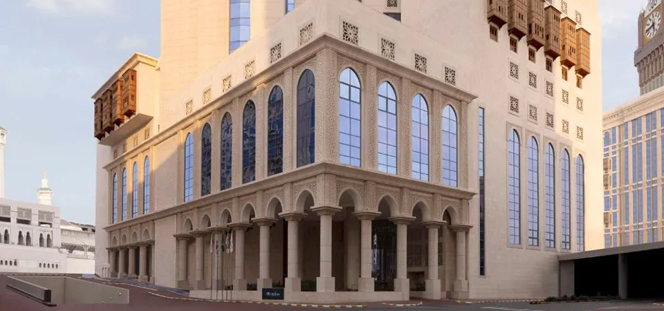 Hilton Hotel & Convention Jabal Omar Makkah